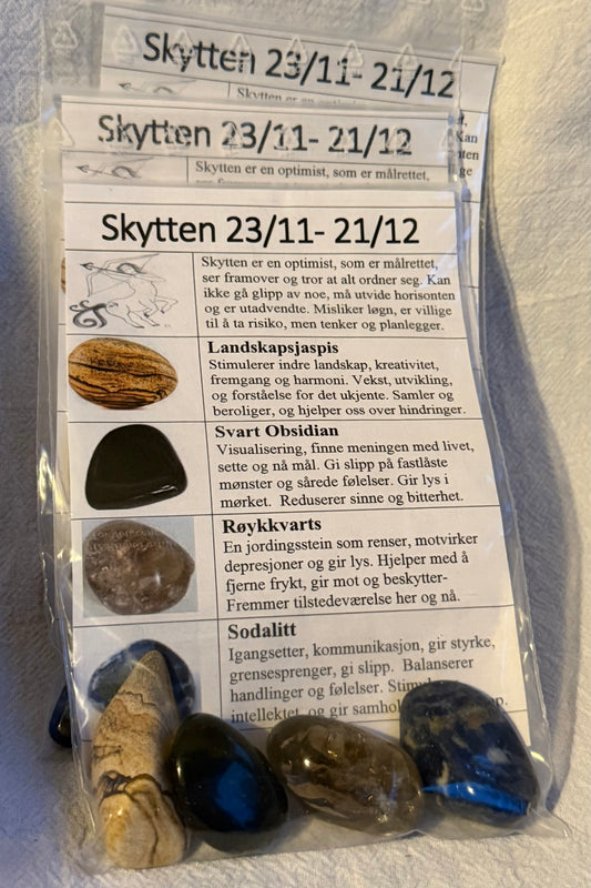 Skytten-sett♐️