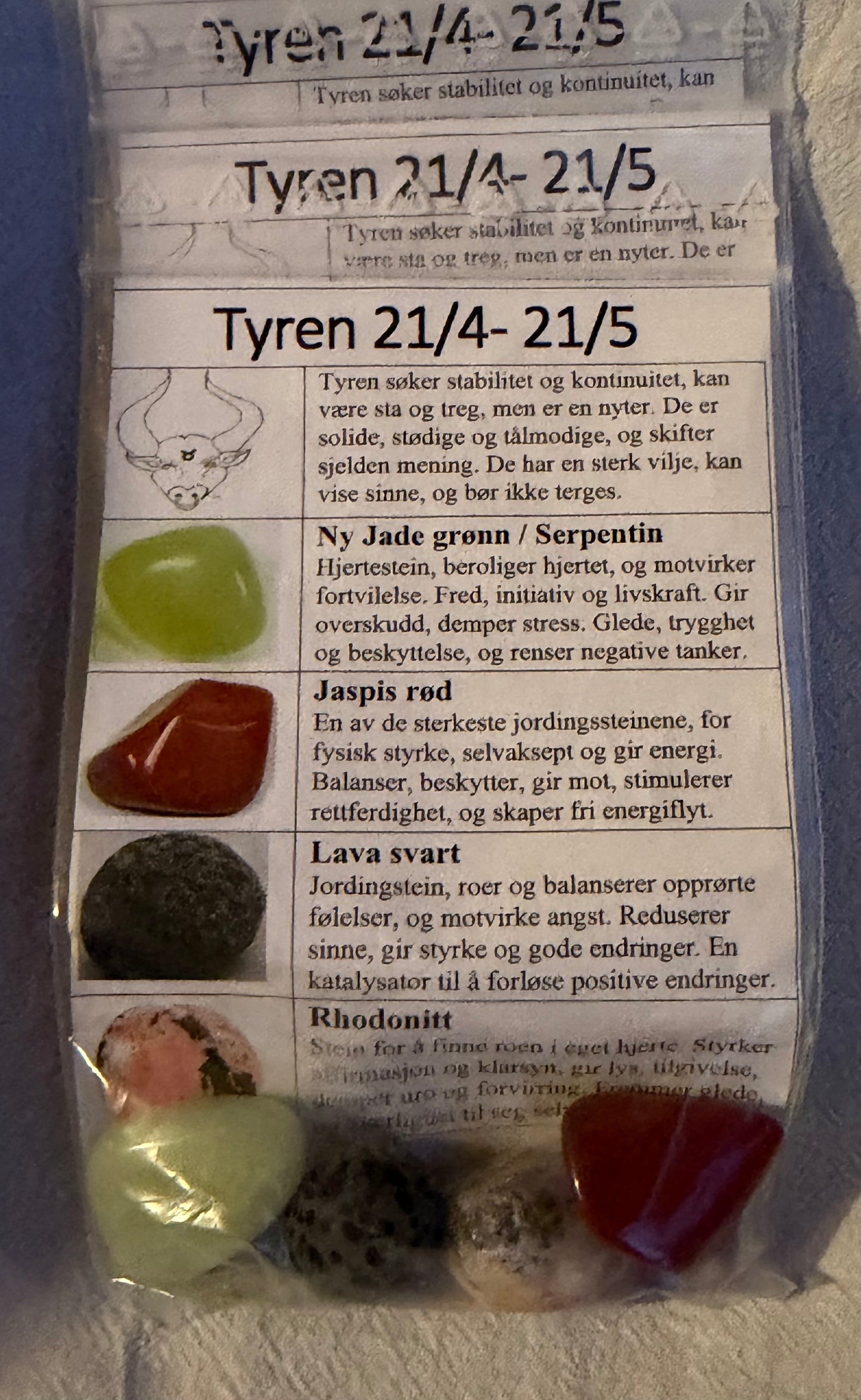 Tyren-sett♉️