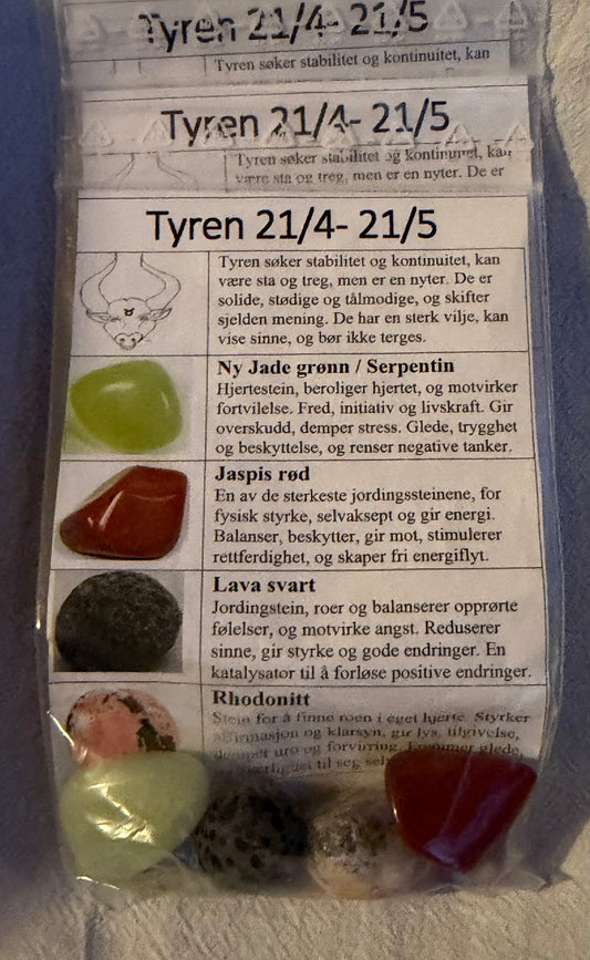 Tyren-sett♉️