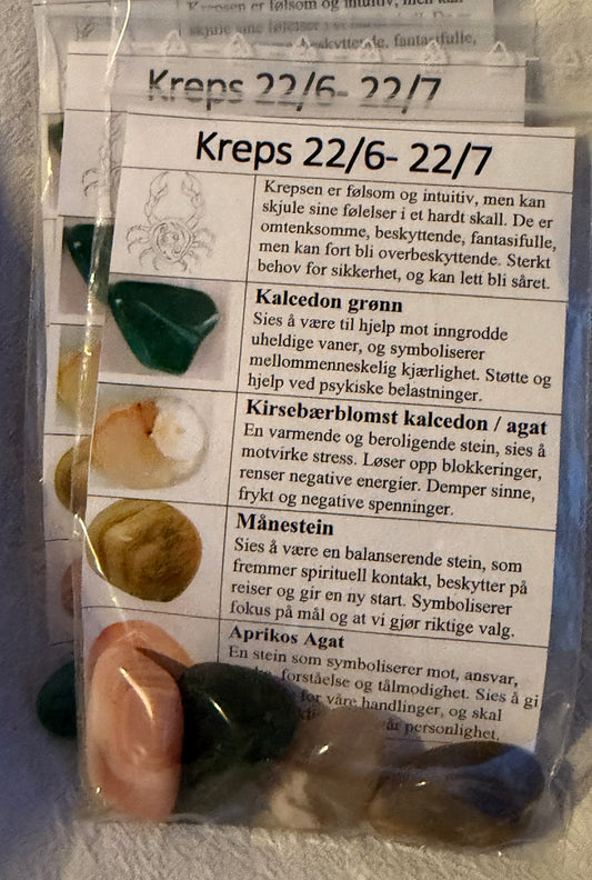 Krepsen-sett♋️